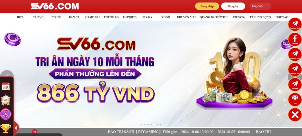 Những chương trình khuyến mãi của SV66 nhằm mục đích gì?